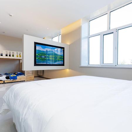 Yabuli Yunding Hotel Shangzhi Экстерьер фото