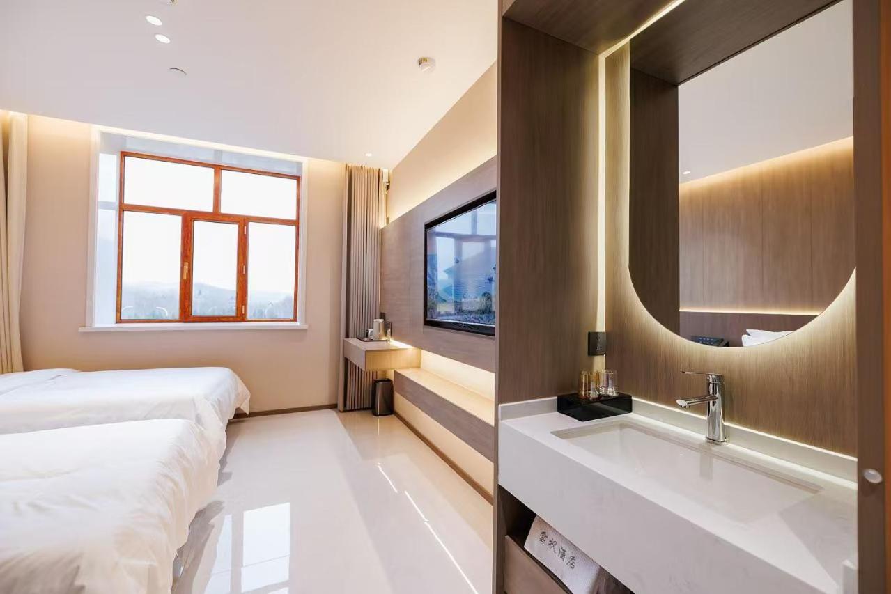 Yabuli Yunding Hotel Shangzhi Экстерьер фото