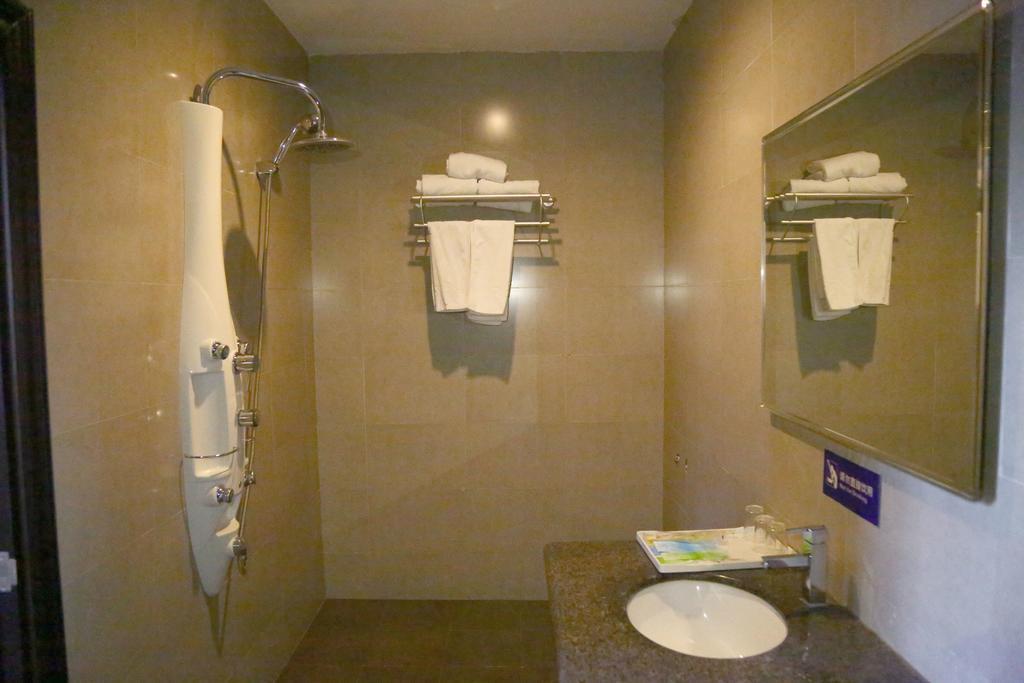 Yabuli Yunding Hotel Shangzhi Экстерьер фото